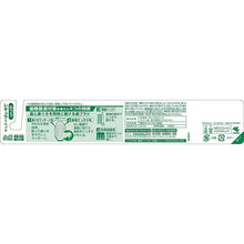 Muat gambar ke penampil Galeri, Fresh Leaf Extra Wide Brush Toothbrush Regular Head Regular 1 piece
