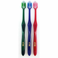 Muat gambar ke penampil Galeri, Fresh Leaf Extra Wide Brush Toothbrush Regular Head Regular 1 piece
