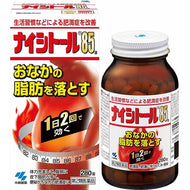 Nasitol 85a 280 tablets, Improves Obesity Caused by Lifestyle Habits