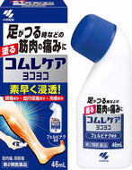 [Category 2 drugs] Komure Care Yoko Yoko 46mL