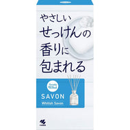Kobayashi Scientifically formulated Sawaday Scented Stick Deodorant Air Freshener SAVON Gentle White Sabon Scent 70ml