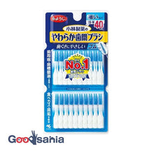 Load image into Gallery viewer, Soft interdental brush thin type SS-M size 40 pieces
