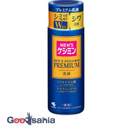 Men's Keshimin Premium Emulsion 110ml