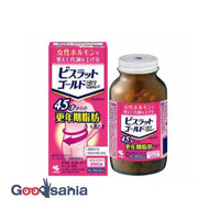 [Class 2 drugs] ★Bisrat Gold Exα Bofutsusho powder tablets 280 tablets