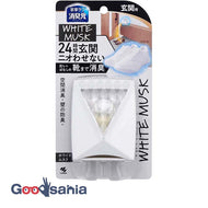 Easy Housework Deodorizer White Musk for Entrance 5.8ml