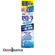 Zerola + whitening care 90g
