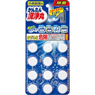 Kobayashi Scientifically formulated Easy Washing Pills 12 tablets