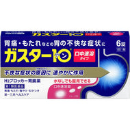 Gaster10 S 6 Tablets