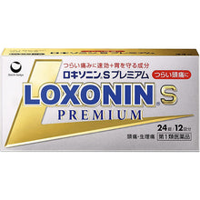 Load image into Gallery viewer, Loxonin S Premium 24 Tablets
