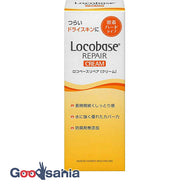 Loco base repair cream 30g