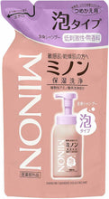 Load image into Gallery viewer, Minon whole body shampoo foam type refill 400ml
