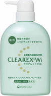 Clearex Wi450mL