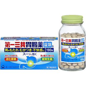 Gastrointestinal Medicine S 190 Tablets