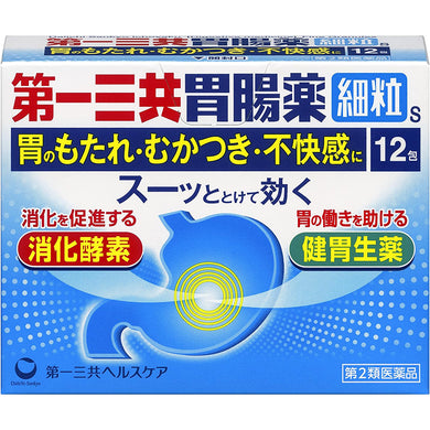 Gastrointestinal remedy Granules S 12 packs