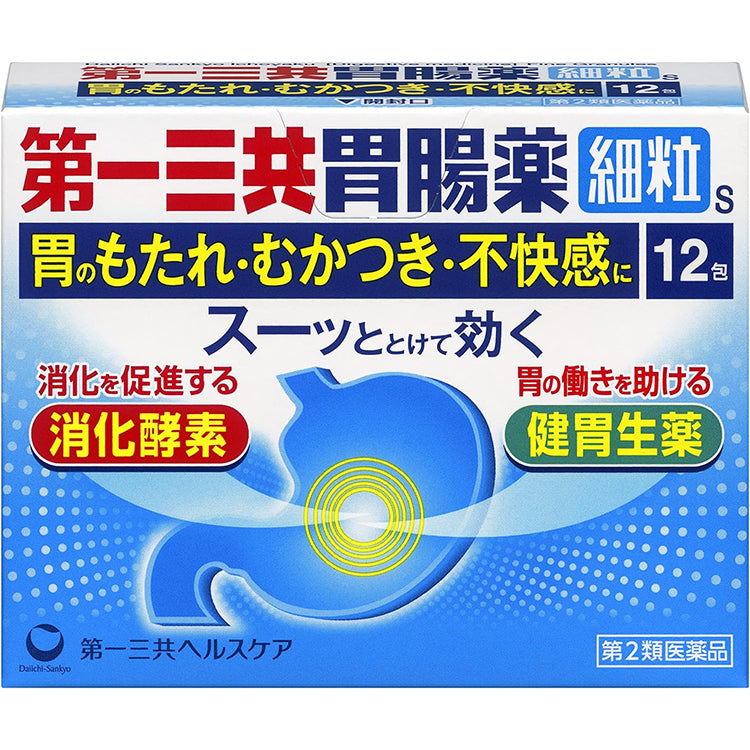 Gastrointestinal remedy Granules S 12 packs