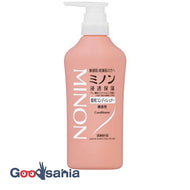 MINON Remedy hair conditioner 450ml (hypoallergenic sensitive skin)