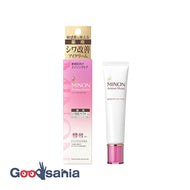 Minon Amino Moist Aging Care Eye Cream 25g (Sensitive Skin Cosmetic Emulsion Cream)
