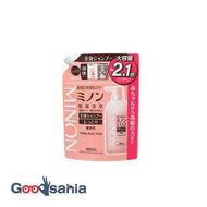 Minon whole body shampoo moist type refill 800ml