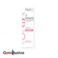 Minon Amino Moist Gentle Wash Whip 150ml