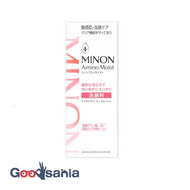 Minon Amino Moist Moist Creamy Wash 100g