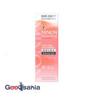 Minon Amino Moist Moist Charge Lotion II 150ml