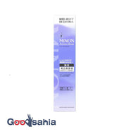 Minon Amino Moist Brightening Moist Essence 30g