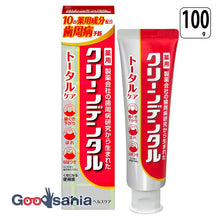 Muat gambar ke penampil Galeri, Clean Dental Total Care 100G
