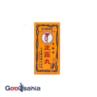 [Class 2 drugs] Seirogan 100 tablets