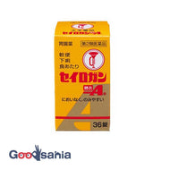 [Class 2 drug] Seirogan Sugar Coated A36 tablets