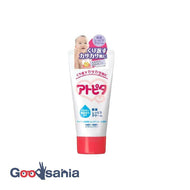Tanpei Scientifically formulated Atopita Moisturizing Cream 60g