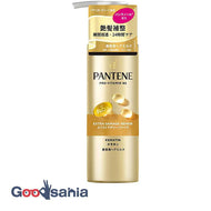 Pantene Extra Damage Repair Serum Hair Milk 125ml