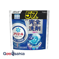 P&G Ariel Gel Ball Pro Refill Mega Jean 57 Pieces
