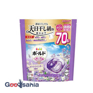 P&G Bold Gel Ball 4in1 Relaxing White Lavender & Jasmine Refill Super Mega Jumbo 70 Pieces