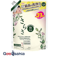 Sarasa Detergent Gel Refill Extra Large Size 760g