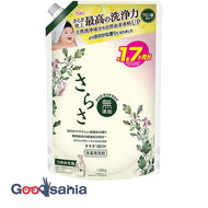 Sarasa Detergent Gel Refill Super Jumbo Size 1260g