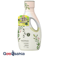 Sarasa detergent gel body 600g