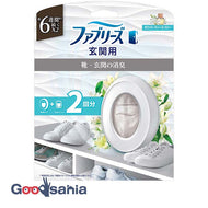 Febreze Entrance Deodorant White Tea & Lily main body + 1 refill pack 7mLx2