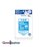 [Category 3 drug] Nobinobi Salonship Fit 20 pieces