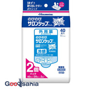[Category 3 drugs] Nobinobi Salonship Fit 40 pieces