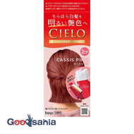 Cielo Hair Color EX Cream 2CP Cassis Pink 40g+40g