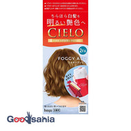 Cielo Hair Color EX Cream 2FA Foggy Ash 40g+40g