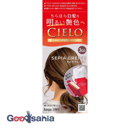 Cielo Hair Color EX Cream 3GG Sepia Greige 40g+40g