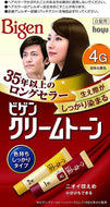 Hoyu Bigen Cream Tone 4G Natural Chestnut Color 1 agent 40g + 2 agents 40g