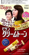 Hoyu Bigen Cream Tone 5G deep maroon color 1 agent 40g + 2 agents 40g