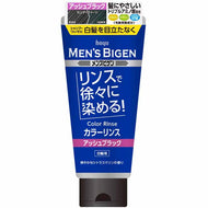 Hoyu Men's Bigen Color Rinse Ash Black 160g