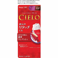 Hoyu Cielo Hair Color EX Cream 6P Deep Dark Pure Brown 1 Set