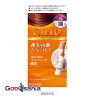 Hoyu Cielo Hair Color EX Milky 3S Stylish Brown 1 set