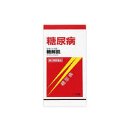 [Category 2 drug] Sugar unlocking 170 tablets