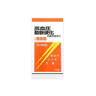 [Class (2) Drugs] Maya Yomei Tablets 170 tablets