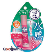 Rohto Mentholatum Water Lip Raspberry Red 4.5g